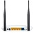 Маршрутизатор TP-LINK TL-WR841N