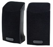 Стерео колонки DX-555 2.0