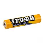 Батарейка AAA Трофи (Мизинчиковая)