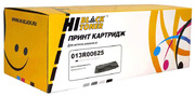 Лазерный картридж 013R00625 Hi-Black