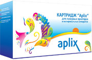 Картридж лазерный Aplix EP-25 для Laser Shot LBP-1120, LBP-800, LBP-810