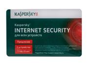 Антивирус Kaspersky Internet Security Multi-Device (ПРОДЛЕНИЕ)