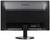 23.6" Монитор Philips 243V5LHAB