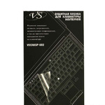 Защитная пленка VSCAKSP-602